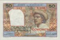 (№1963P-2b.2) Банкнота Коморские острова 1963 год "50 Francs" (Подписи: Martin  Gonon)